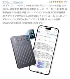 Item thumbnail for item 1c94b549-390a-43cb-bc9e-08071828cd29