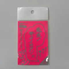 Item thumbnail for item e84c19f2-c162-46c0-a5c9-eb1cdc37578c