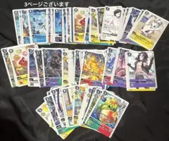 デジモンカードゲーム CYBER EDEN まとめ売り