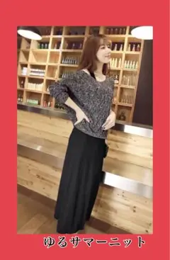 Item thumbnail for item 363c4fb0-d17a-4bd8-b4c1-ef922e116e74