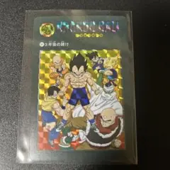 【海外製】鳥山明 ドラゴンボール カードダス 人造人間編No.07