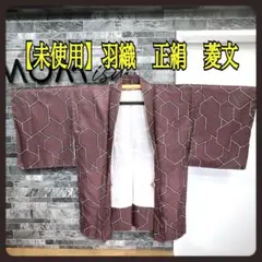 Item thumbnail for item 0e948c5d-f674-4536-bb4b-002897c815d7