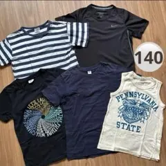 140サイズ　Tシャツ タンクトップ　まとめ売り
