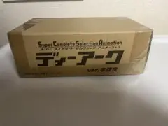 Item thumbnail for item ee2f2e0e-8c4d-4653-9753-04bde50c8554