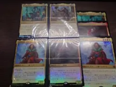 MTG 統率者2019 4個セット 内袋未開封