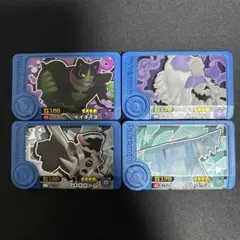 ポケモン フレンダ イイネイヌ ブロロローム ハカドッグ クレベース