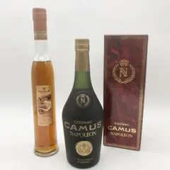 CAMUS カミュ 2本セット 未開栓☆