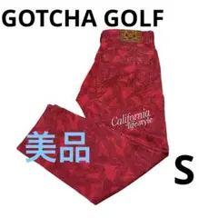 【美品】GOTCHA GOLF ガチャゴルフ メンズウェア ゴルフ パンツ S