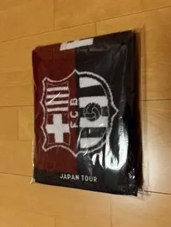 【本日限定値下】バルセロナ　ヴィッセル神戸　タオルマフラー