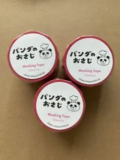 柴田ケイコ　パンダのおさじ　マスキングテープ　丸善ジュンク堂