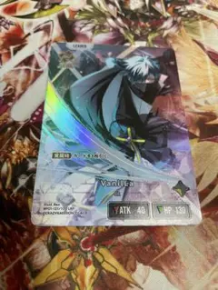 クロススターズ　XROSSSTARS LRP VanilLA
