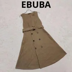Item thumbnail for item 89866578-d024-4274-9c67-e49eeceab0d3