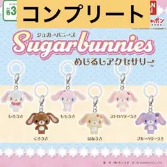 Item thumbnail for item 0f2fffa2-f0eb-4bca-9f36-c159213f9742