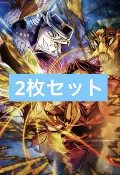 3枚 鬼滅の刃 入場者特典