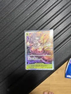 Item thumbnail for item f4525325-dacc-4fba-9c69-b9a1d0e7b073