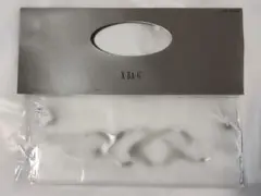 XG アルバム NEW DNA 2形態同時予約購入特典 STRING BAG