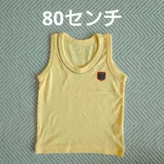 Item thumbnail for item 087993d5-9e01-424f-9f2d-1b3f6936f238