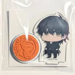 新品★ニトロキラル キラメモ B賞 スロダメ アクリルスタンプ 斑目圭