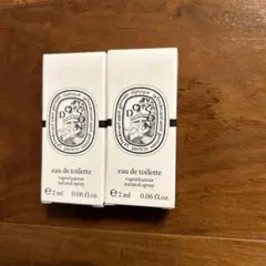 ディプティック オードトワレ ド ソン(DO SON) 2ml 2個 新品
