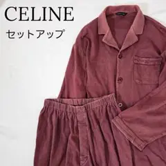 Item thumbnail for item ccf78503-4a46-4cd5-86c6-ca766aef12a2