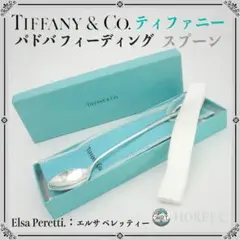 Item thumbnail for item deec61d9-3abd-4739-a4a5-bcac970405df