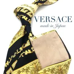 【美品】VERSACE ネクタイ バロック柄 ストライプ柄 イエロー