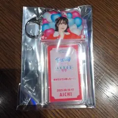 AKB48 SPECIALくじ 地域限定賞 アクリルキーホルダー 橋本恵理子