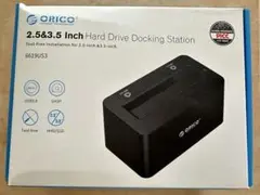 2.5&3.5インチ ハードドライブドッキングステーション