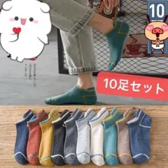 Item thumbnail for item 975a1cac-7df3-4b76-9b9f-833f20742c73