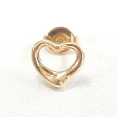 Item thumbnail for item ec3e9989-eeee-464b-bebc-abf8b20b1866