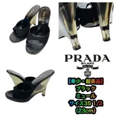 【希少・超美品】PRADA ブラックサンダル サイズ35 1/2