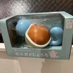 【新品未開封】　ゼニガメじょうろ　ポケットモンスター金銀　ポケモンセンター 新品未開封】 ゼニガメじょうろ ポケットモンスター金銀