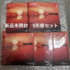 新品未開封 TXT TOGETHER Afterglow Ver.