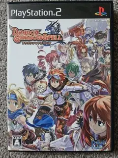 ドラゴンシャドウスペル PS2 開封品