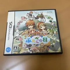 牧場物語 ふたごの村 ニンテンドーDS