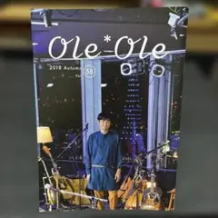 森山直太朗　会報　Ole*Ole 2018年秋号 58