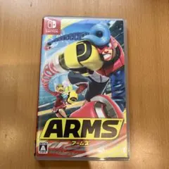 ARMS Nintendo Switch ソフト