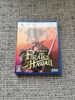 P龍が如く8外伝　PS5