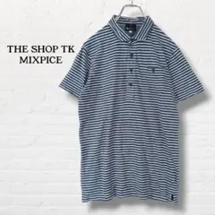 THE SHOP TK MIXPICE☆半袖ポロシャツ　ボーダー【L】紺