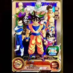 スーパードラゴンボールヒーローズ 孫悟空 BM11-ASEC2