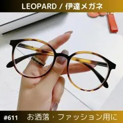 Item thumbnail for item 9d20ef7a-940c-4328-a011-ee90de536d29