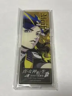 真・女神転生 30周年感謝祭イベントくじ E賞 アクスタ アレフ