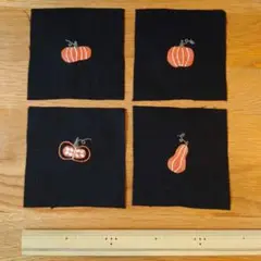 何か作ってみませんか？　刺繍生地4枚セット