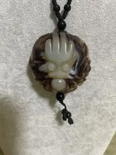 Item thumbnail for item f9c602a5-c569-4abd-8664-eedb0765a803