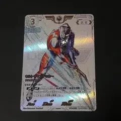 ウルトラマン デッカー　PR-093　コレクションポイント　Sランク　景品