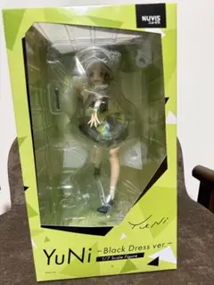 Item thumbnail for item 7cc52c69-52aa-4712-a68c-23860dd1bd20