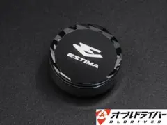 エスティマ 50系 クリスタル エンジンスタートカバー スタートボタン 水晶風