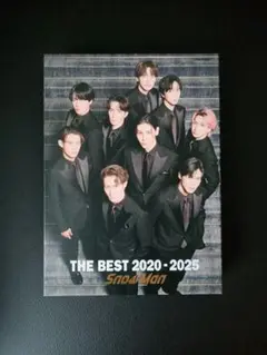 THE BEST 2020-2023