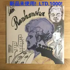 ペトロールズ 乱反射レコード　新品未使用 ペトロールズ 乱反射 レコード