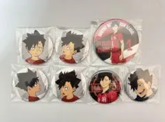 ハイキュー 黒尾鉄朗 缶バッジ まとめ売り